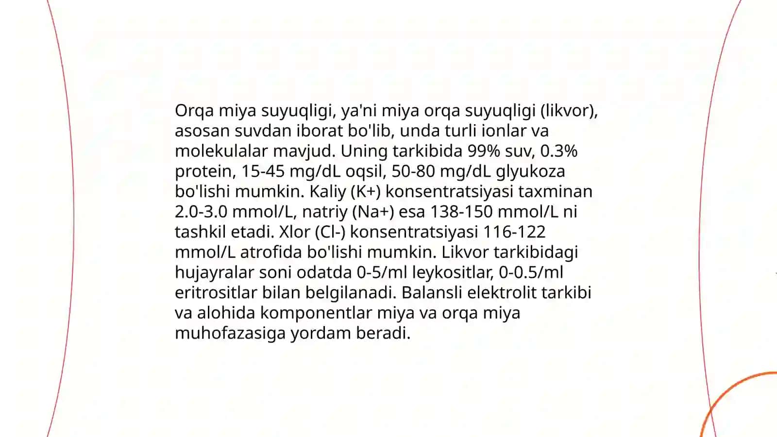 Orqa miya pardalari va suyuqligi 4
