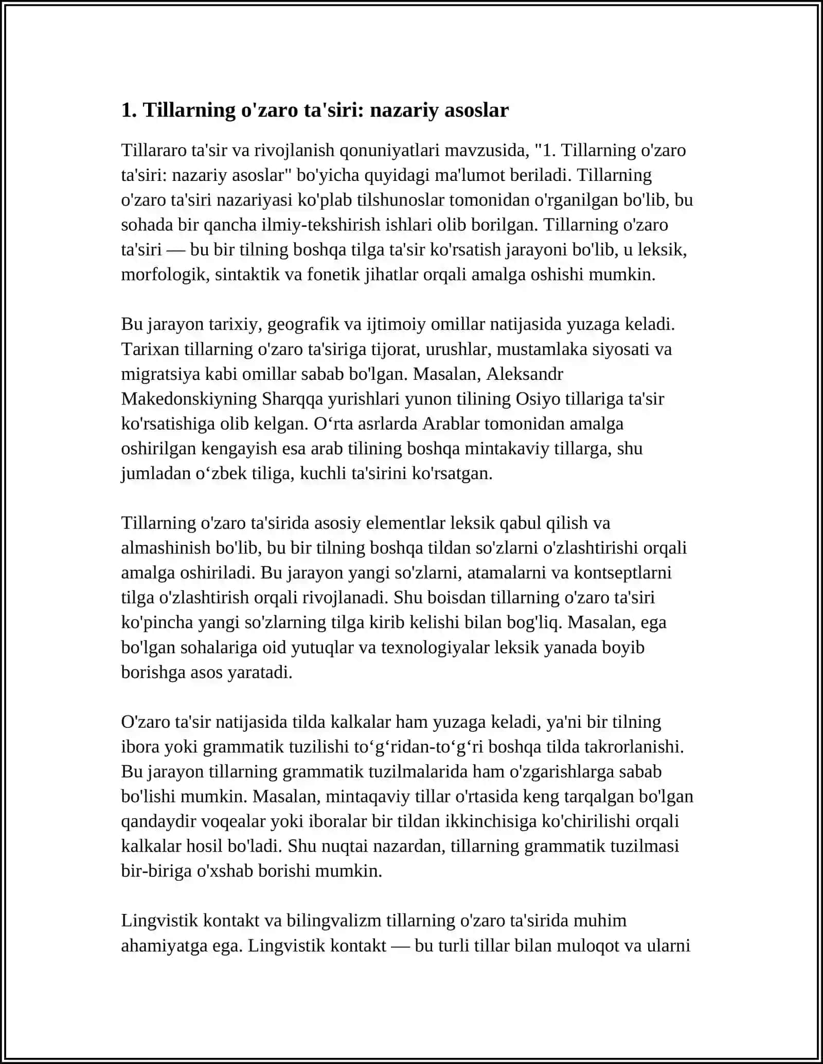 Tillarning o'zaro ta'siri, Rivojlanish Qonuniyatlari 4