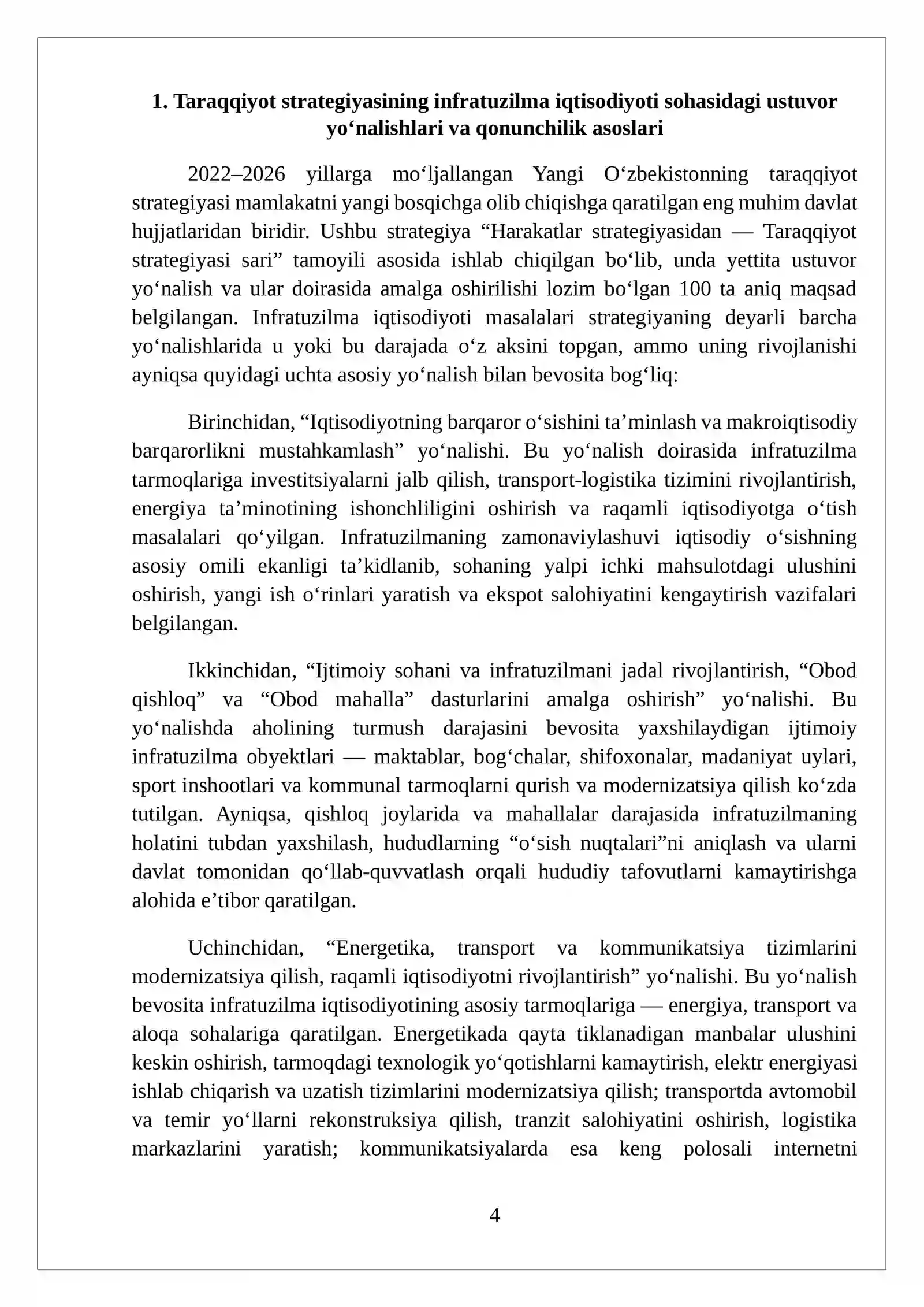 2022–2026 yillarga moʻljallangan Yangi Oʻzbekistonning taraqqiyot strategiyasida infratuzilma 4