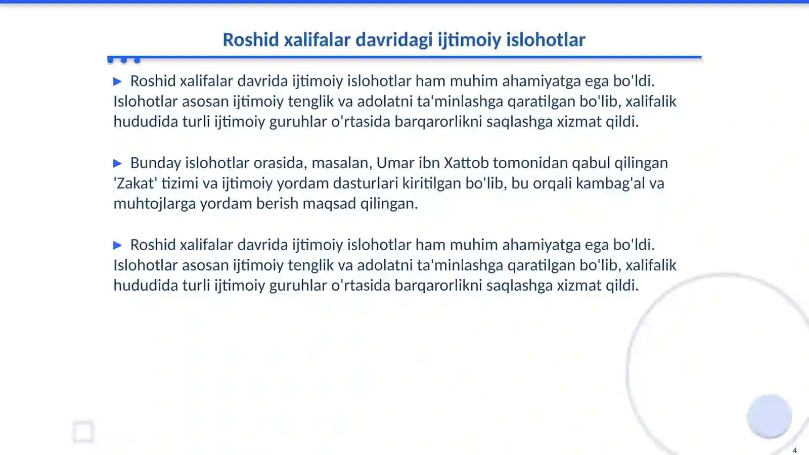 Roshid xalifalar hukmronligi davrida islohotlarning mohiyati 4