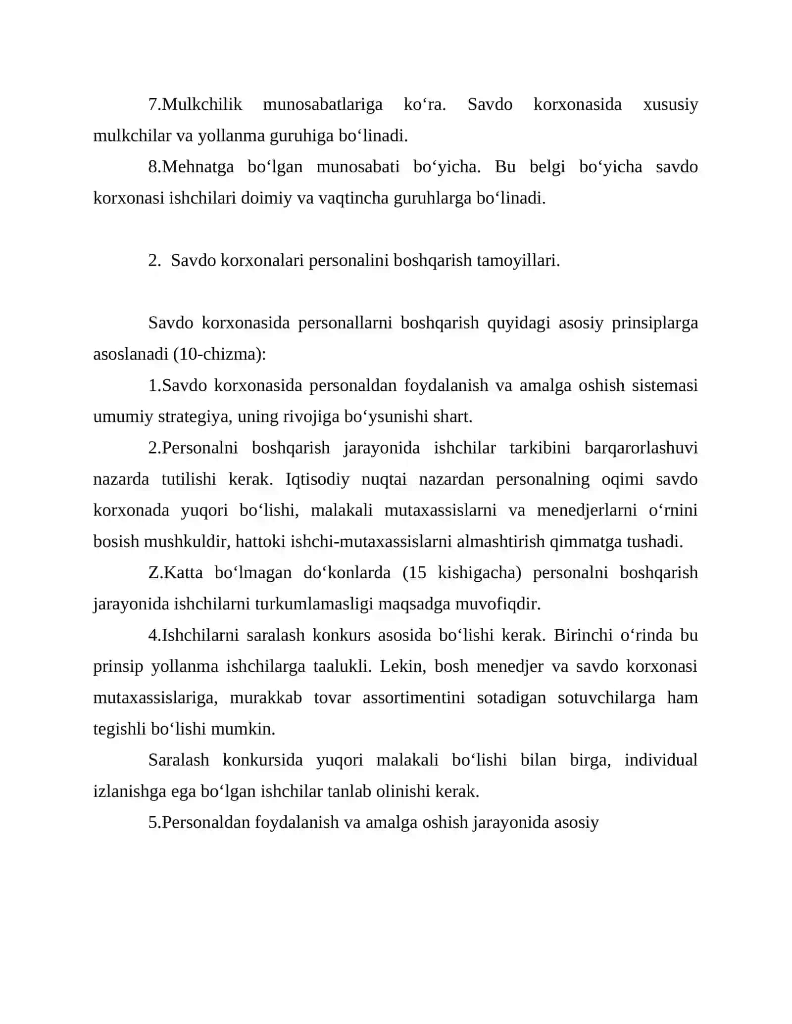 Savdo korxonalari personalini shakllantirish va boshkarishning umumiy tamoyillari 4