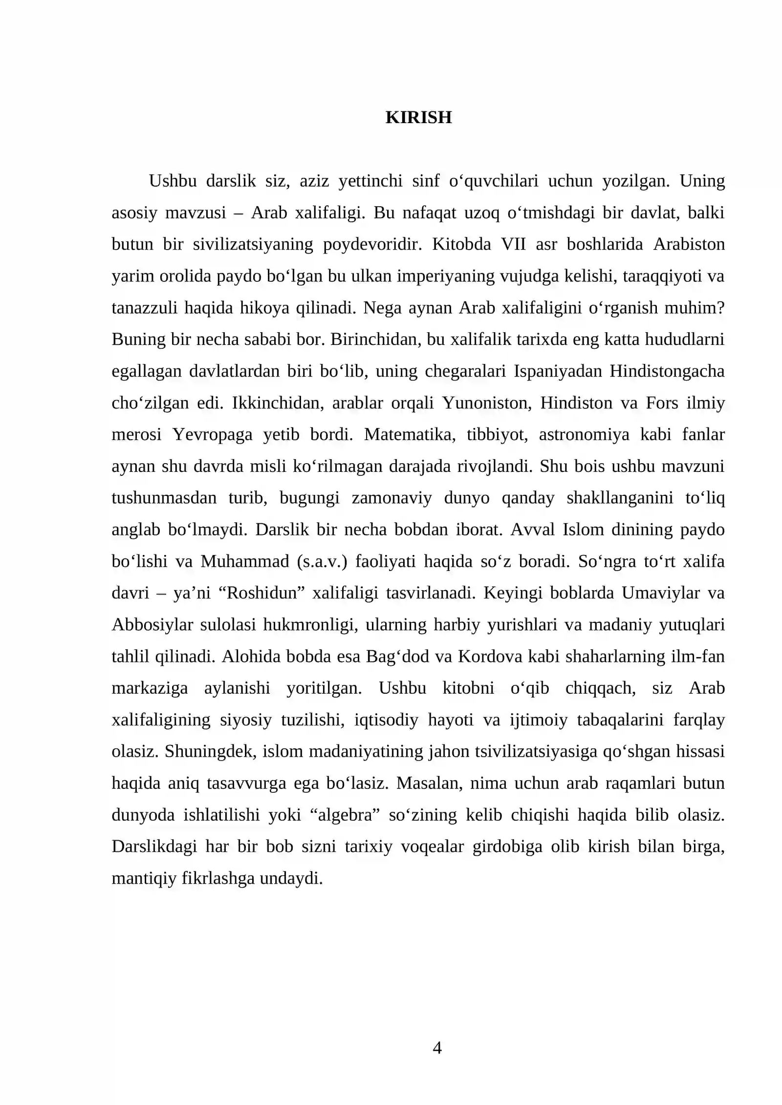 ARAB XALIFALIGI. 7- SINF 4