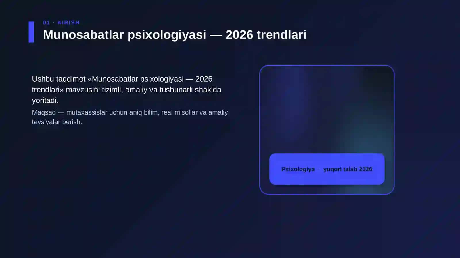 Munosabatlar psixologiyasi — 2026 trendlari 4