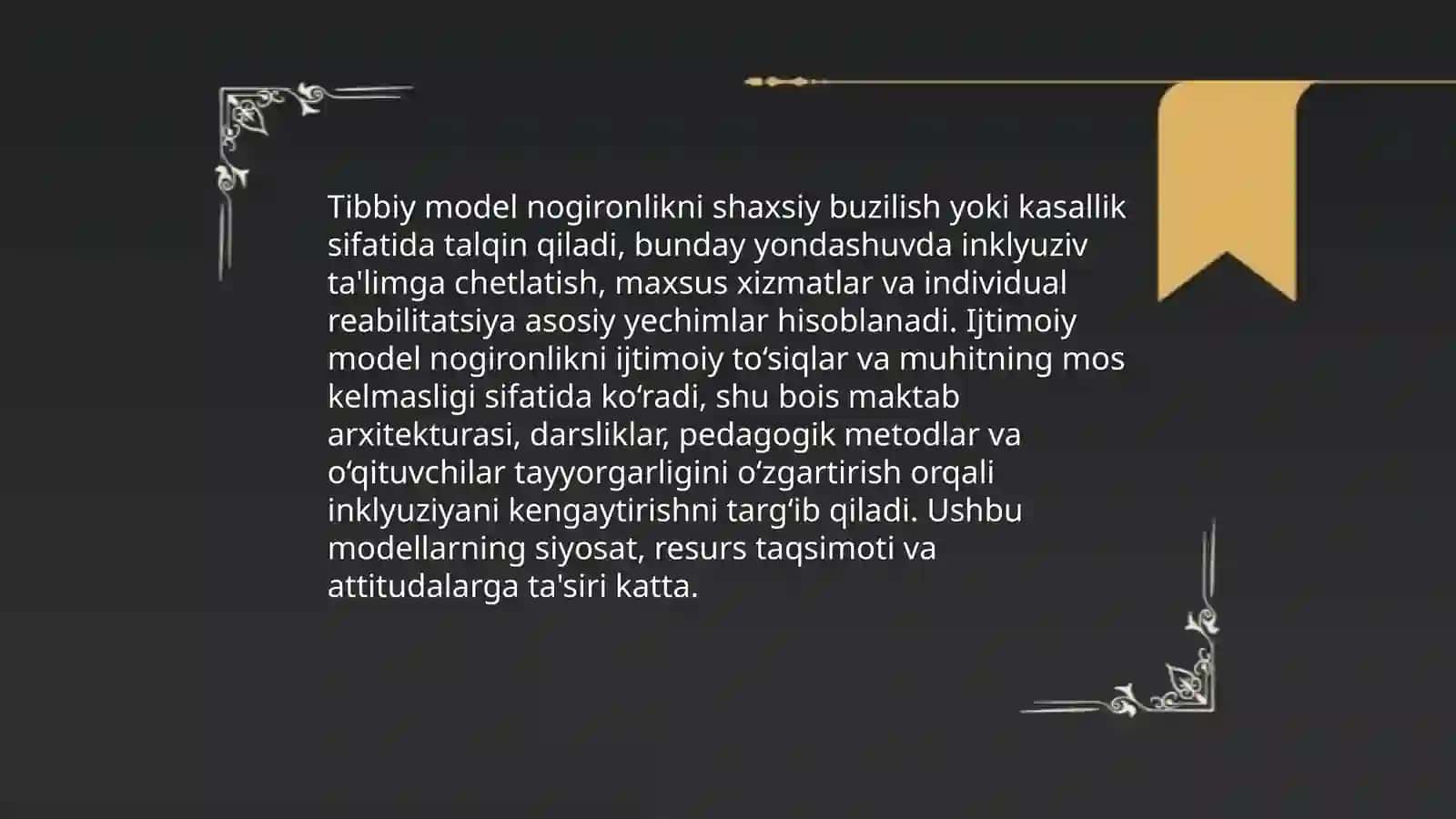 Imkoniyati cheklangan bolalar ta'limga oid pedagogik nazariyalar va ularning inklyuziv ta'limdagi oʻrni 4