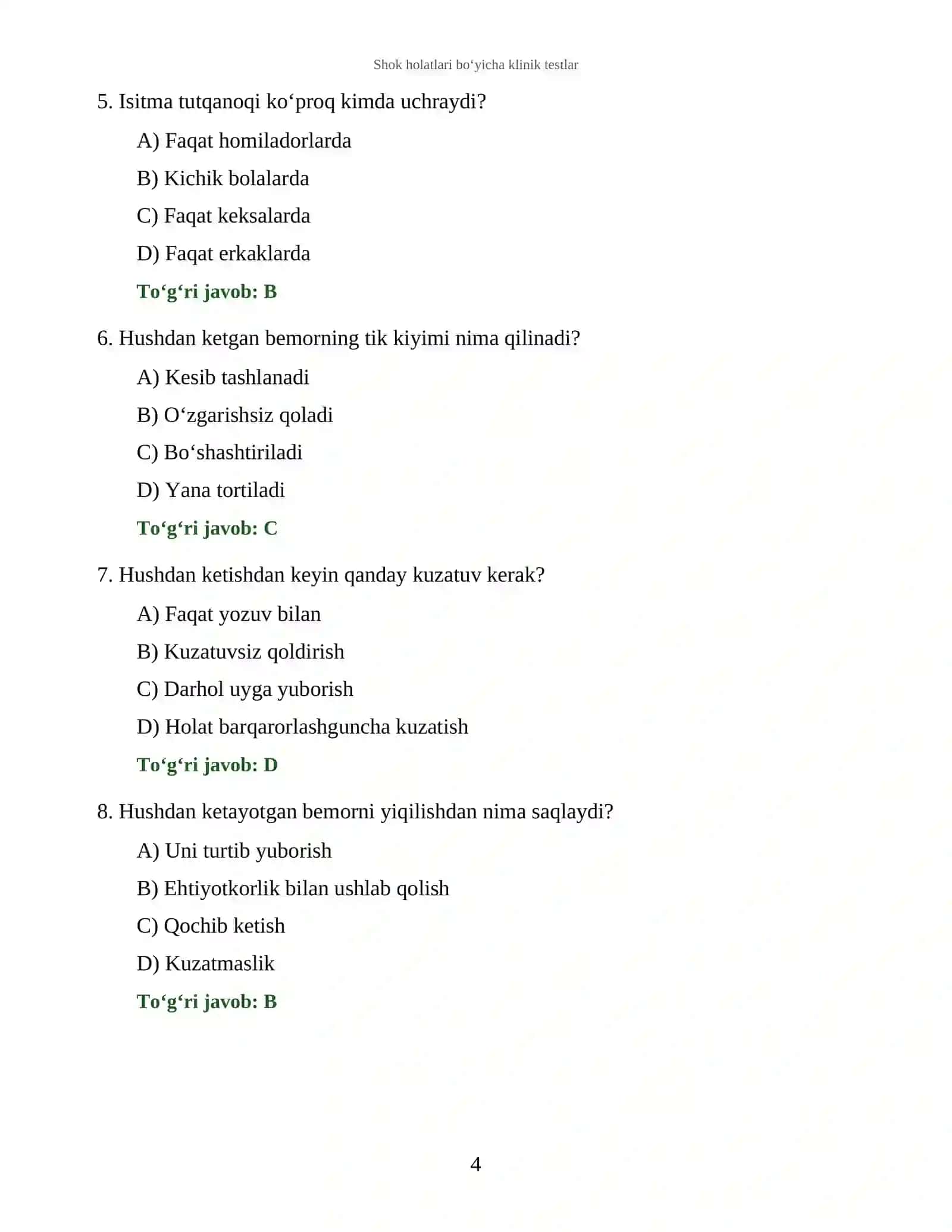 Shok holatlari bo‘yicha klinik testlar 4