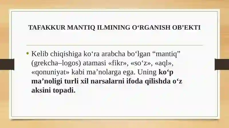 Mantiq 4