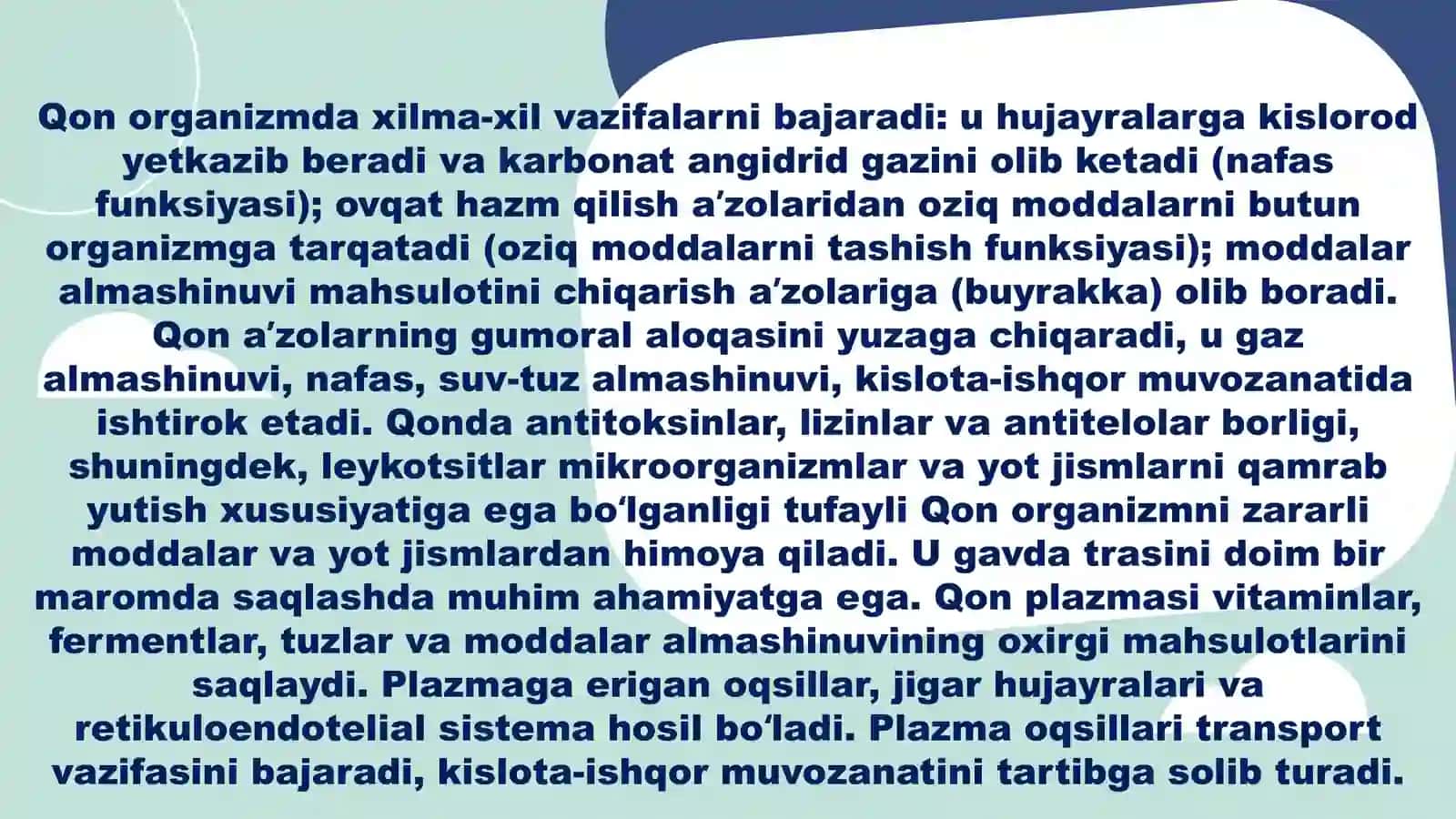 Qontarkibiplazmaoqsillari 4