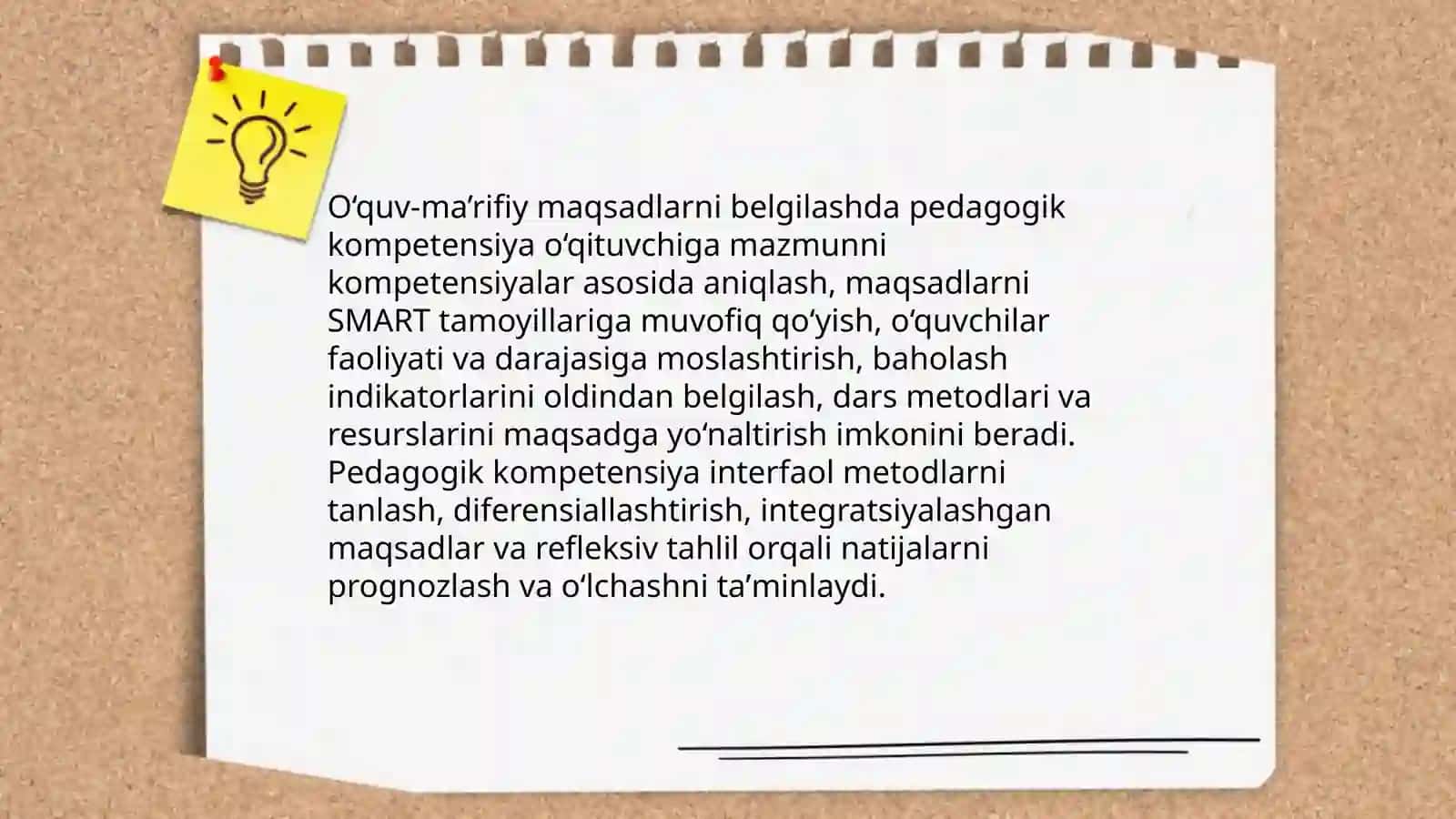 Dars jarayonini loyihalashda pedagogik kompetensiyadan foydalanish omil 4