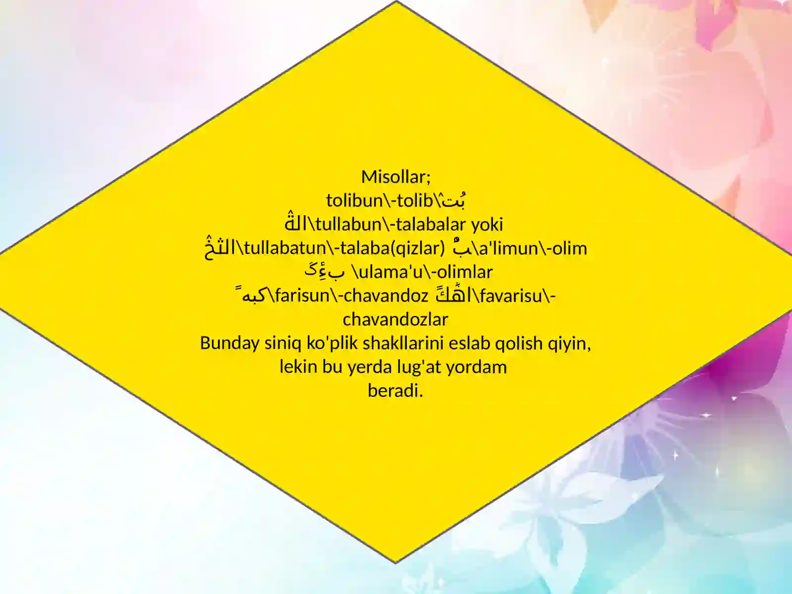 Preview 4