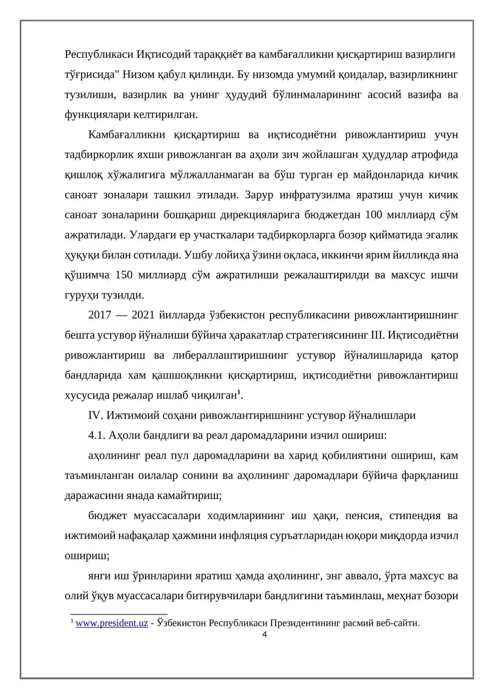 “ЖАҲОНДА (ОСИЁ ДАВЛАТЛАРИ)ДА КАМБАҒАЛЛИК ВА ҚАШШОҚЛИКНИНГ КАМАЙИШИ” МАВЗУСИДАГИ КУРС ИШИ 4