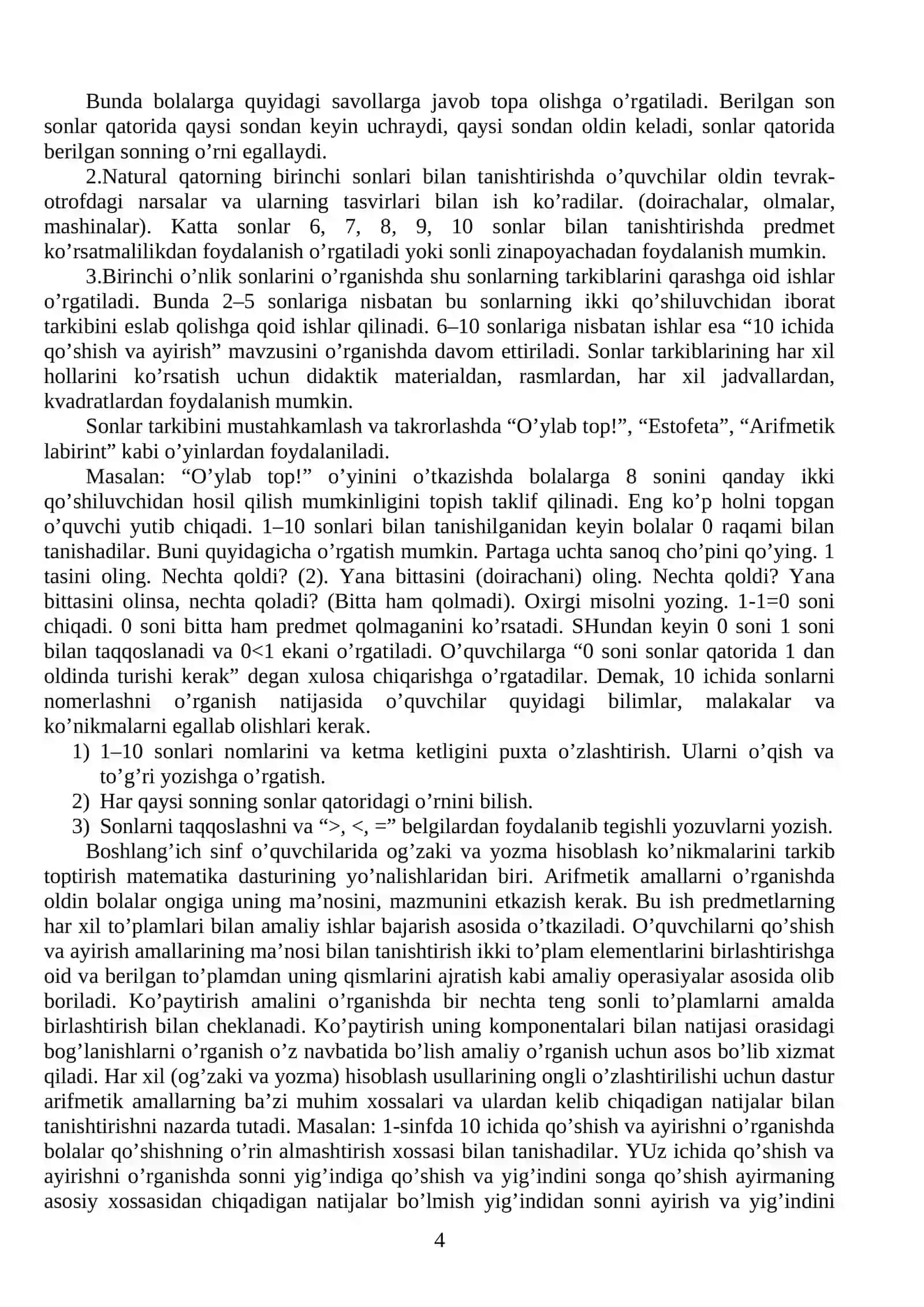 Nomerlashni o'rganish metodikasi 4