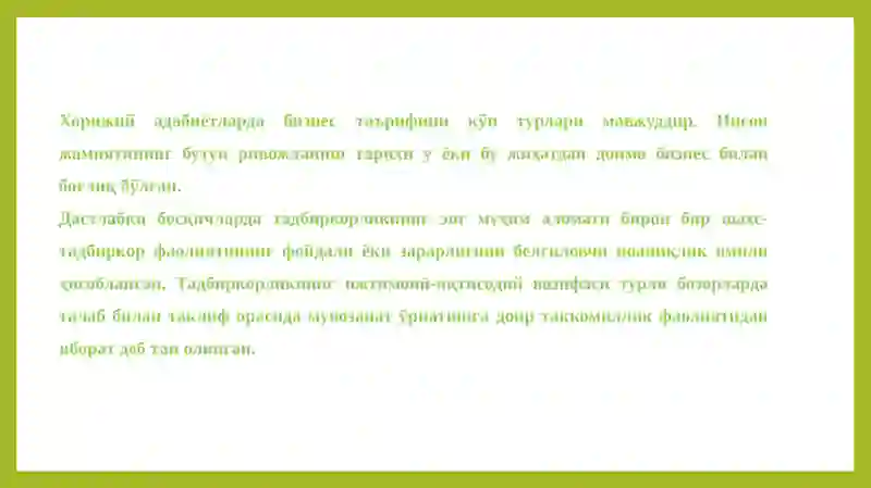Preview 4