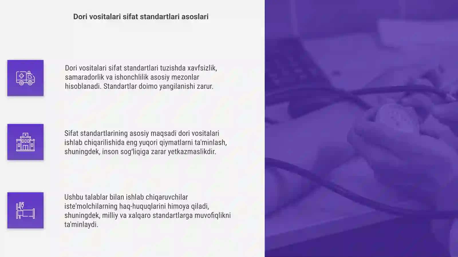 Dori vositalari sifat standartlarini tuzish talablari 4