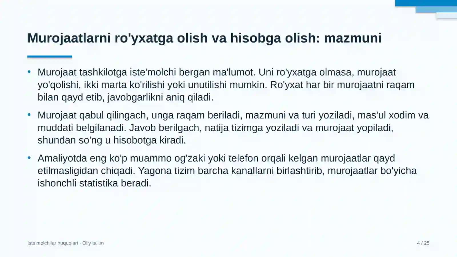 tadbirlarni tashkil etish agentliklarida iste'molchilar murojaatlarini ro'yxatga olish va hisobga olish 5273 4
