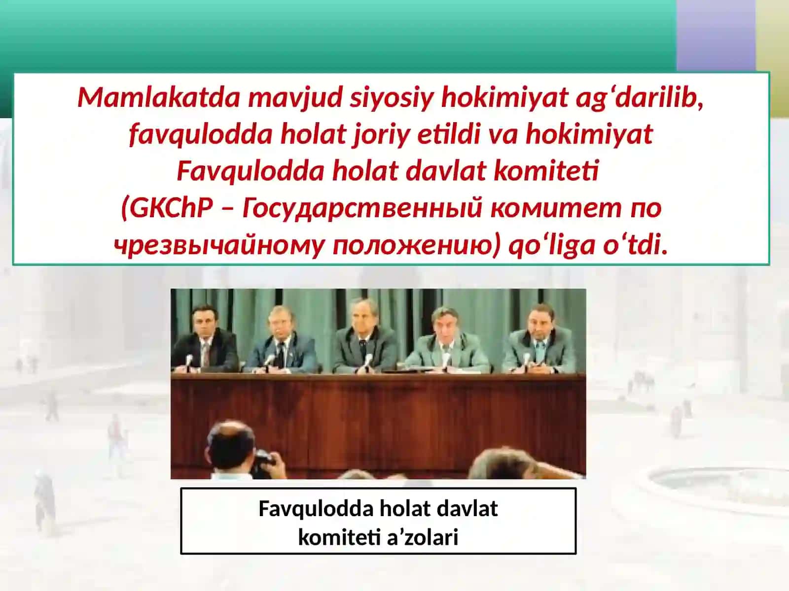 O'zbekistonda mustaqillik g'oyalarining tarixiy asoslari 4