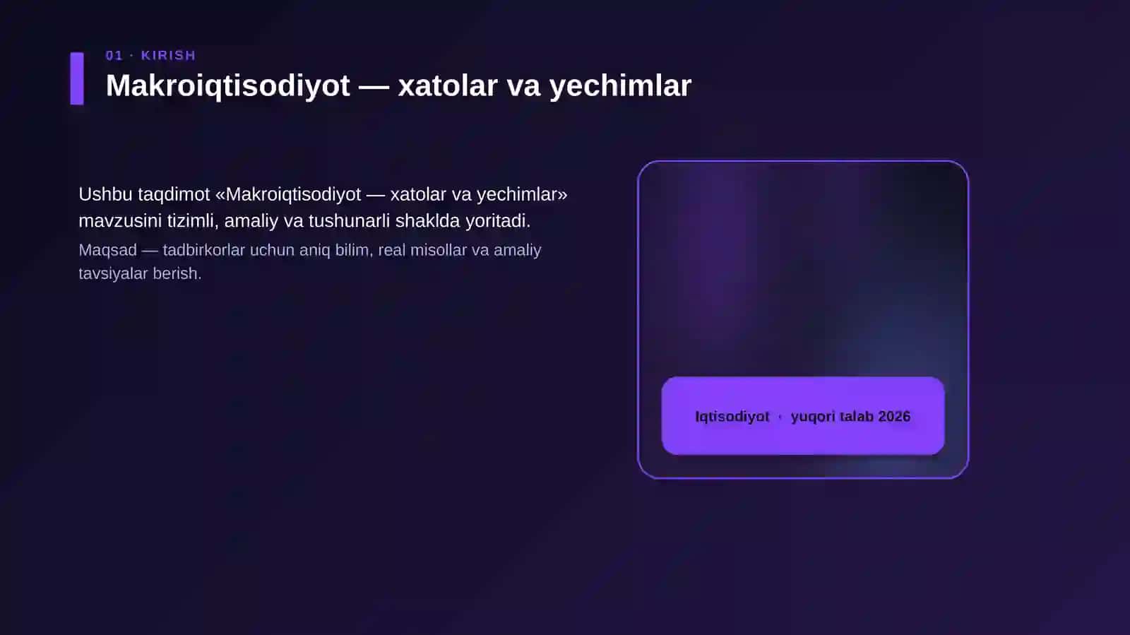Makroiqtisodiyot — xatolar va yechimlar 4