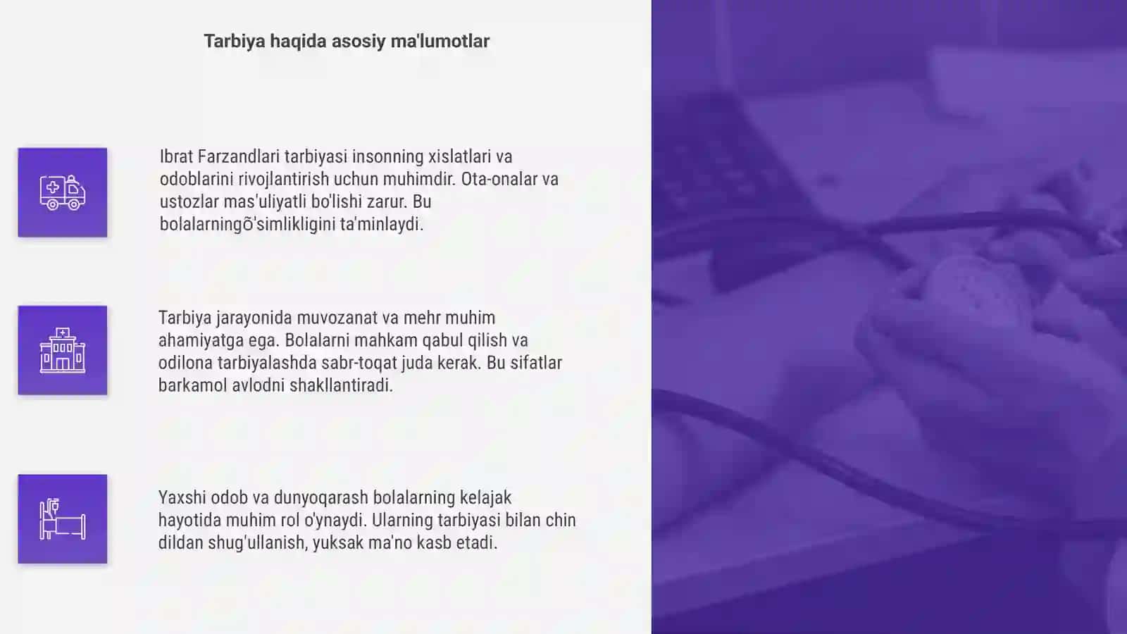 Ibrat Farzandlari 4