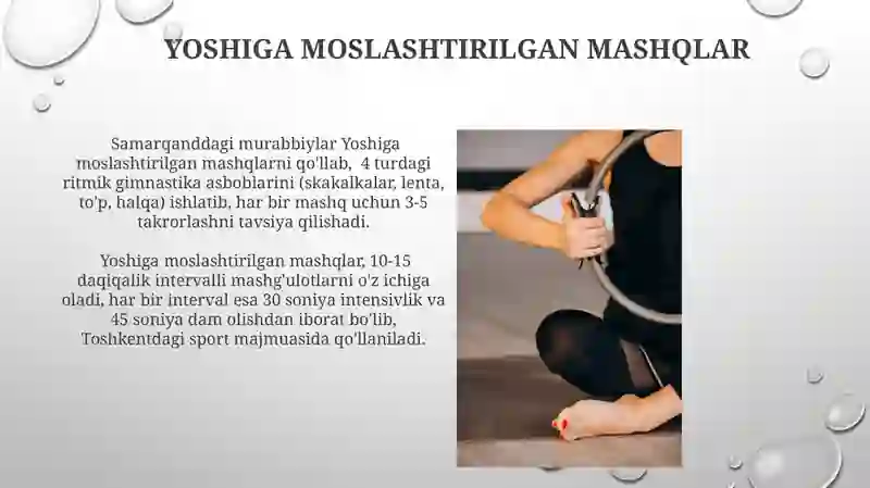 Musiqiy ritmik gimnastika bilan shugʻullanish rejimi 4