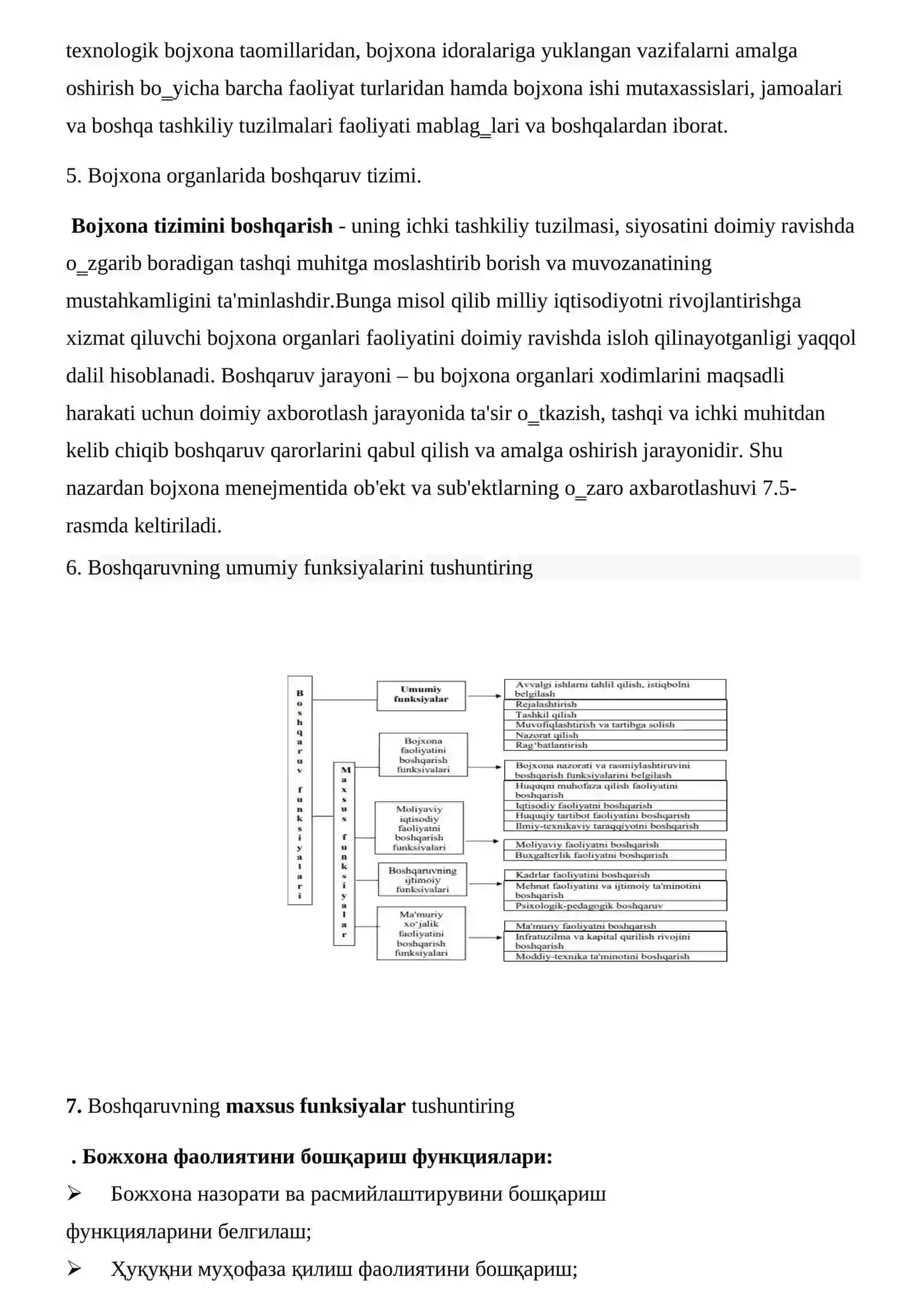 BOJXONA IDORALARIGA ISHGA KIRISH SAVOL-JAVOBLARI 4