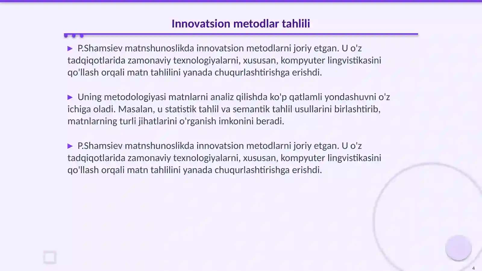 P.Shamsievning matnshunoslikka oid tadqiqotlari 4