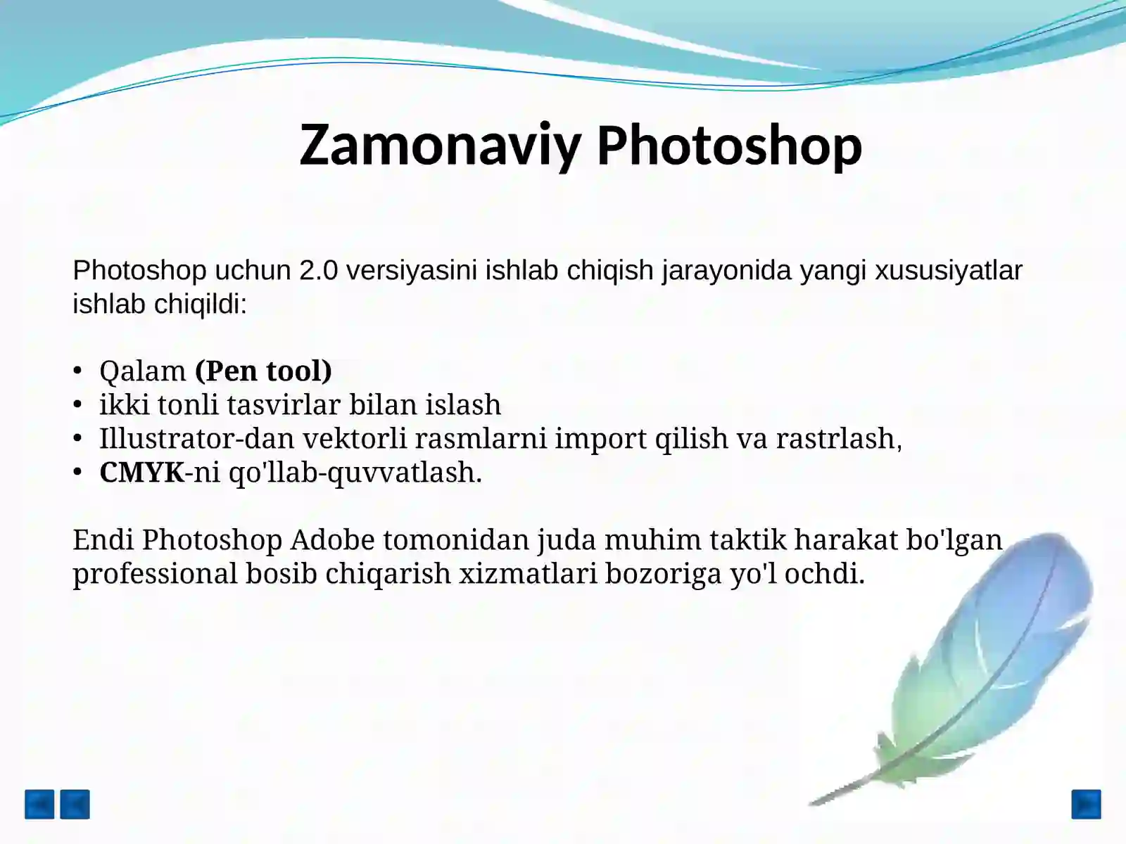 Photoshop 4
