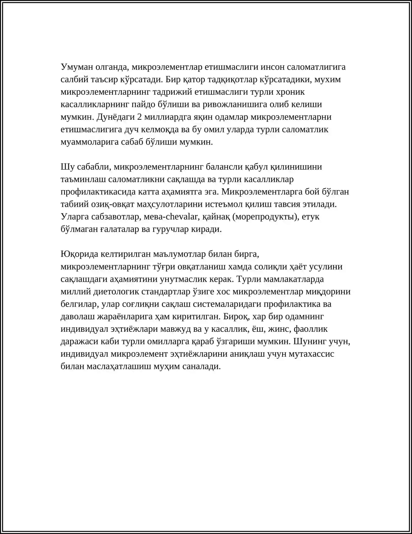 MIKROELEMENTLARNIYETISHMOVCHILIGI NATIJASIDA KELIBCHIQADIGAN KASALLIKLAR VA UNINGPROFILAKTIKASI 4