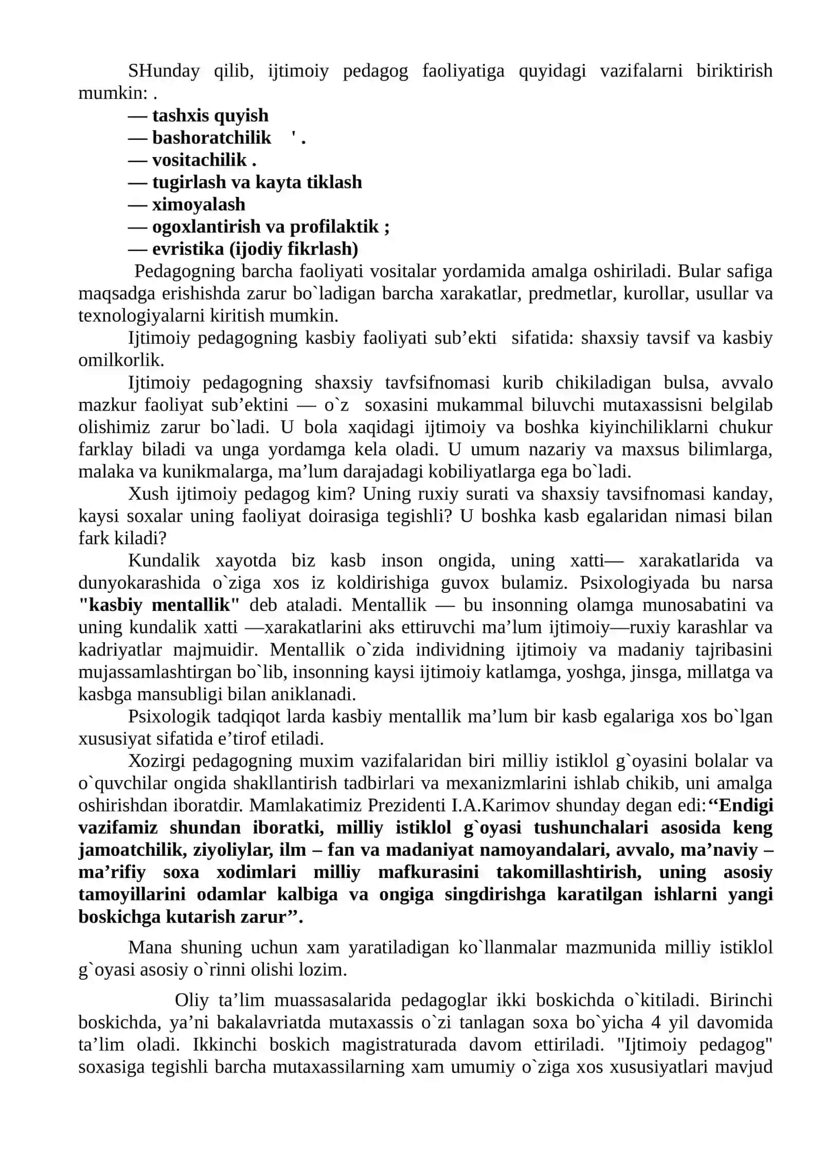 Ijtimoiy pedagog va uning kasbiy sifatlari, pedagogik madaniyati 4