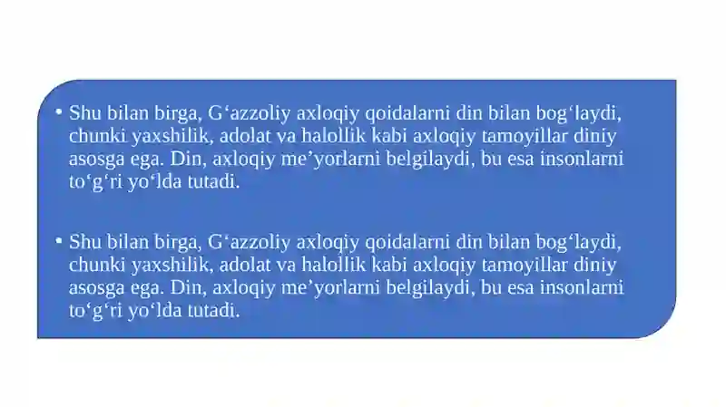 Preview 4