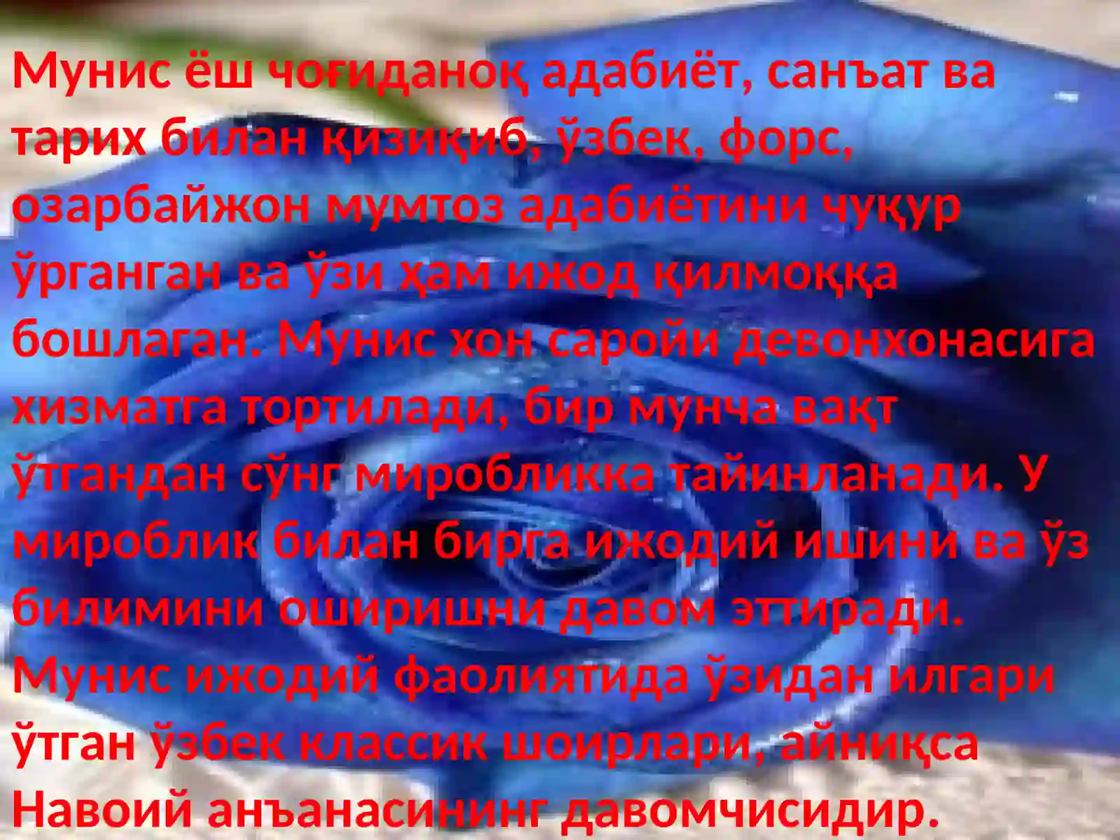 “O`ZBEK ADABIYOTI TARIXI” 4