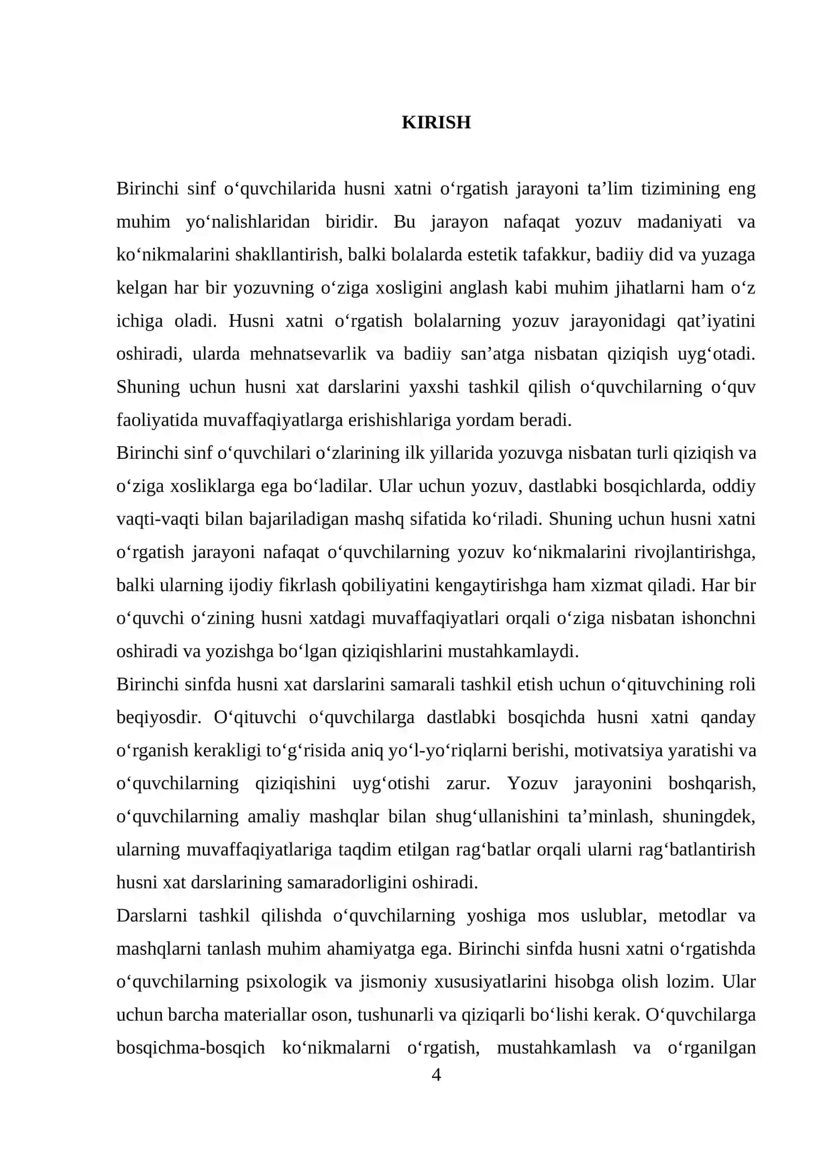 "BIRINCHI SINIFDA HUSNI XAT DARSLARINI TASHKIL QILISH YOLLARI" mavzusidagi MALAKA ISHI (MIKRODARS) 4