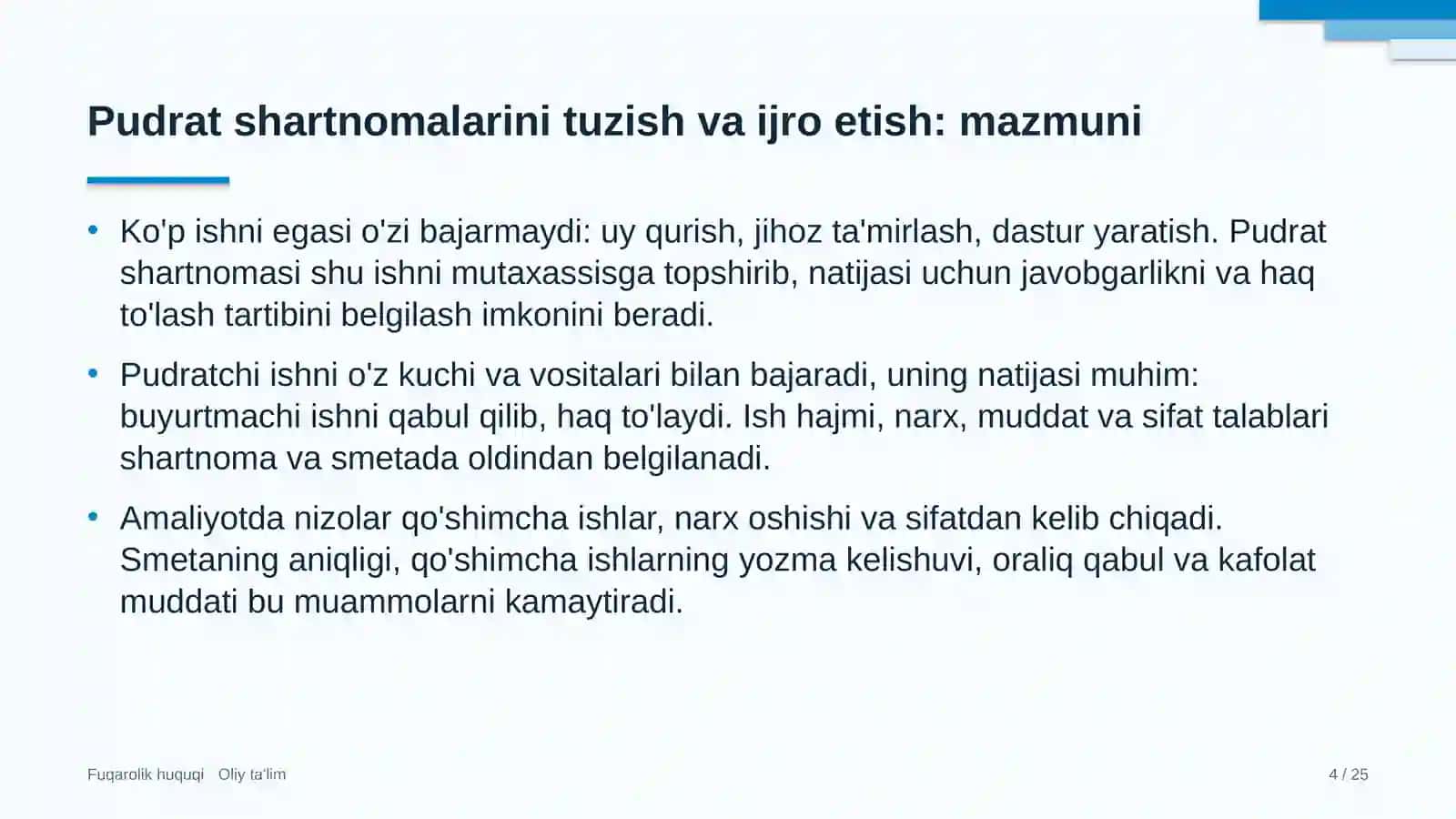 elektronika do'konlarida pudrat shartnomalarini tuzish va ijro etish 1025 4