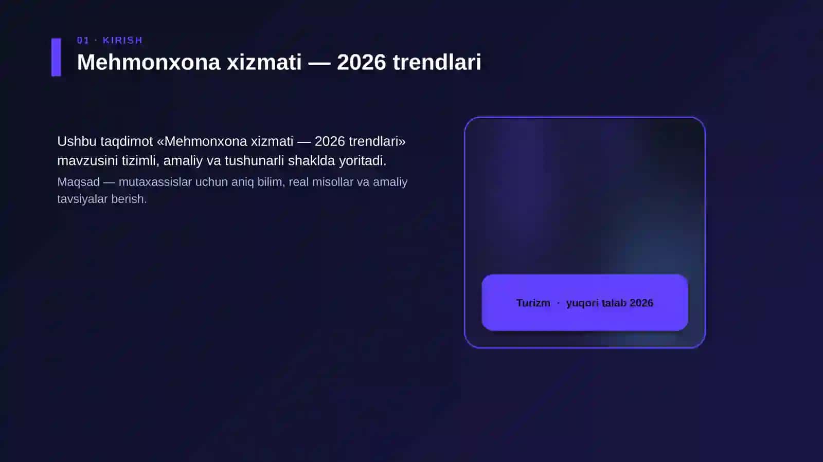Mehmonxona xizmati — 2026 trendlari 4