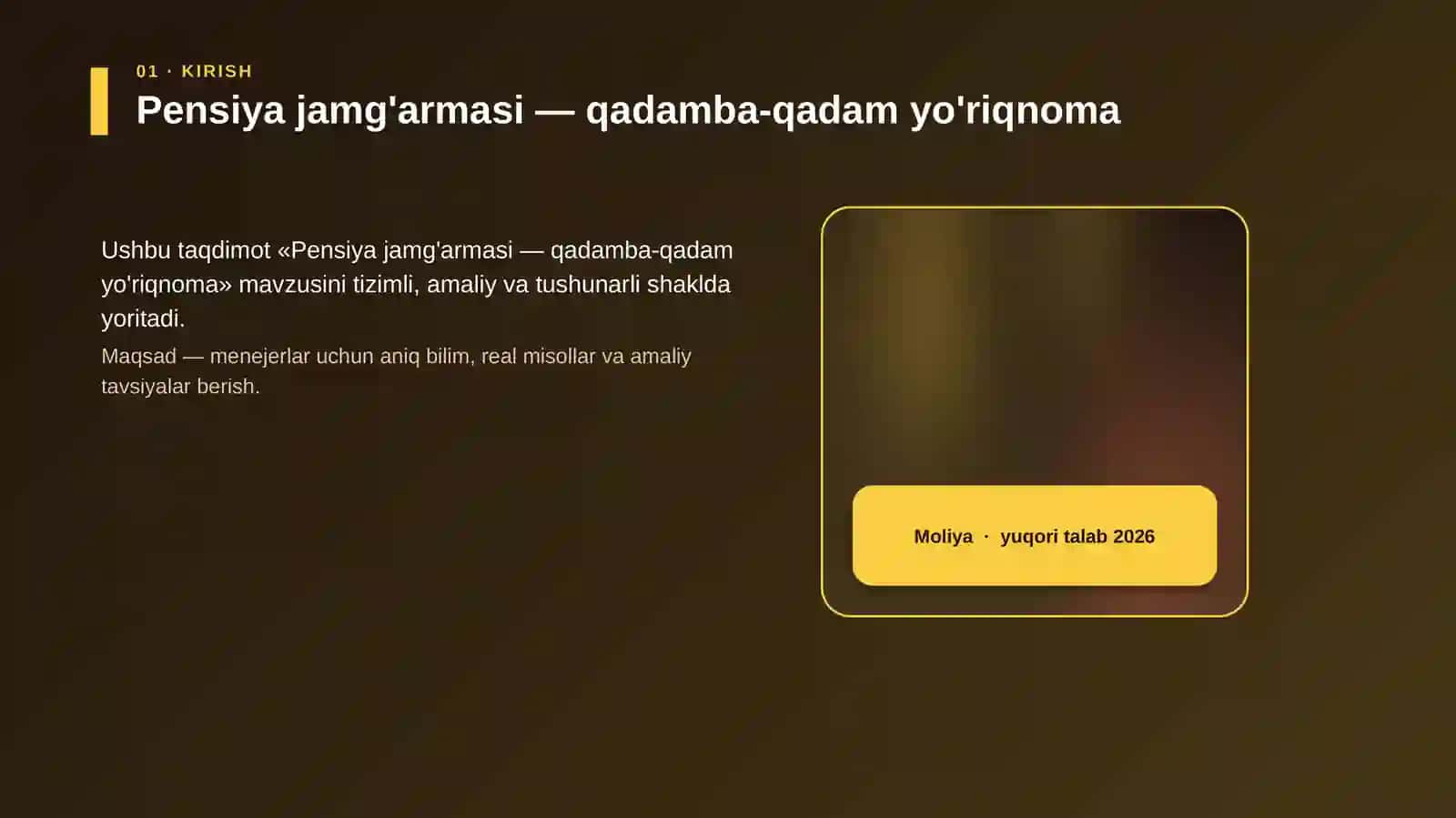 Pensiya jamg'armasi — qadamba-qadam yo'riqnoma 4