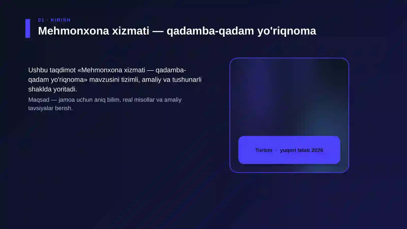 Mehmonxona xizmati — qadamba-qadam yo'riqnoma 4