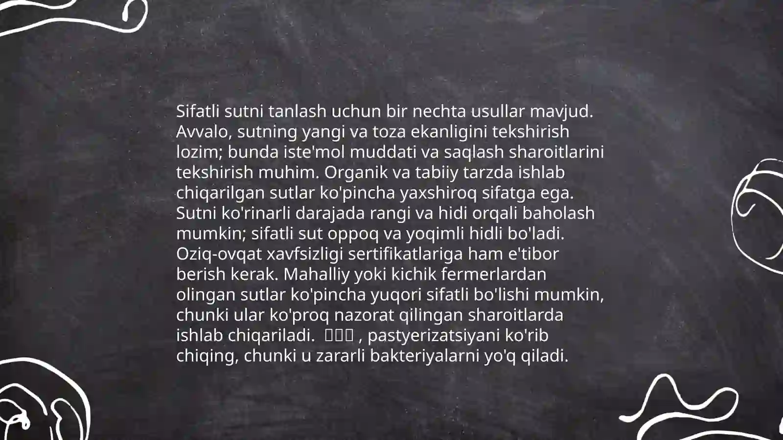 Sut shakari olish texnologiyasi 4