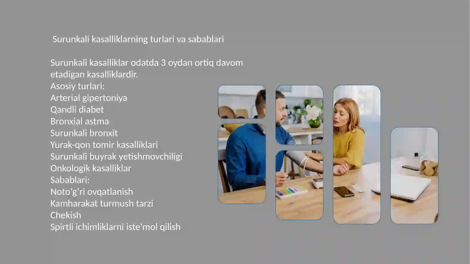 SURUNKALI VA INFEKSION KASALLIKLAR 4