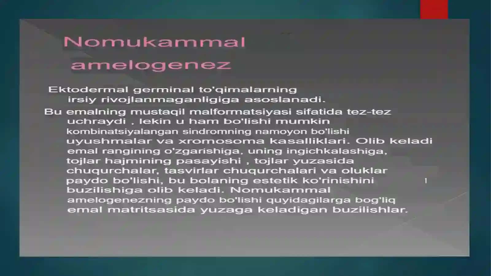 Tishqattiq to'qimasining nasliy kasalliklari 4