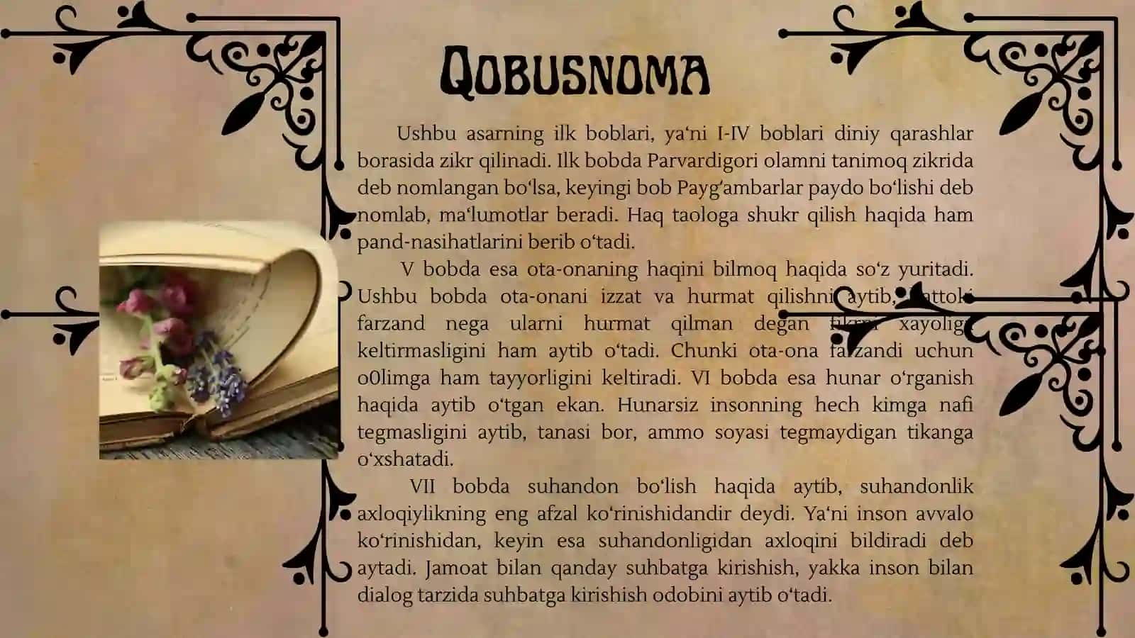 Kaykovusning Qobusnoma asari 4