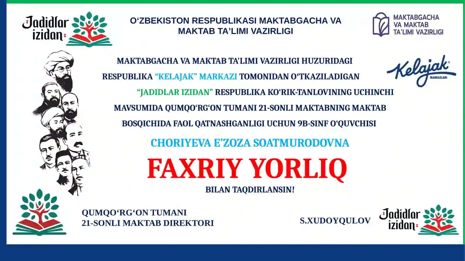 Faxriy Yorliq 4