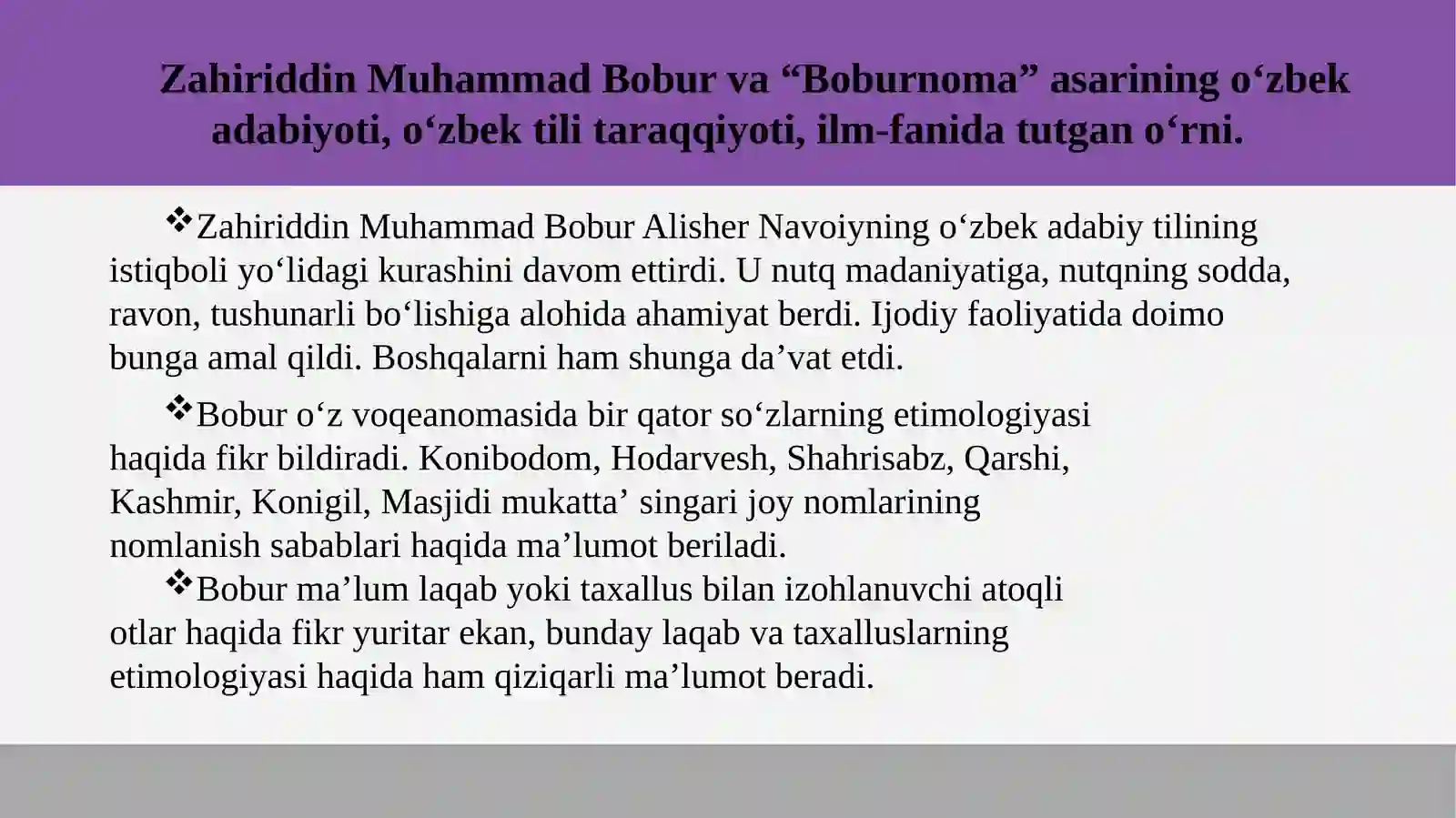 O‘ZBEK TILINING SOHADA QO‘LLANISHI 4