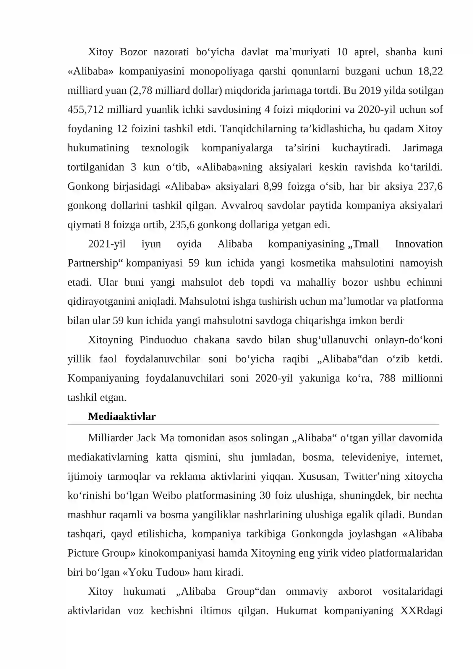 Alibaba Group Holding Limited 4