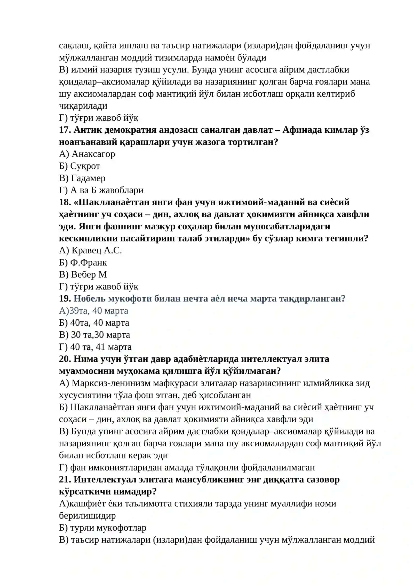 Eyuf 14-tema 4