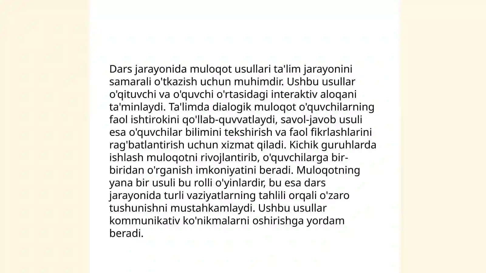 Preview 4