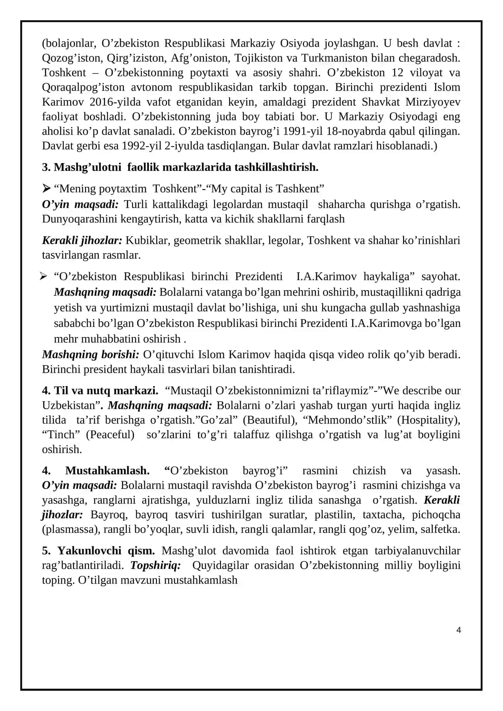 KUNDALIK ISH REJASI 4