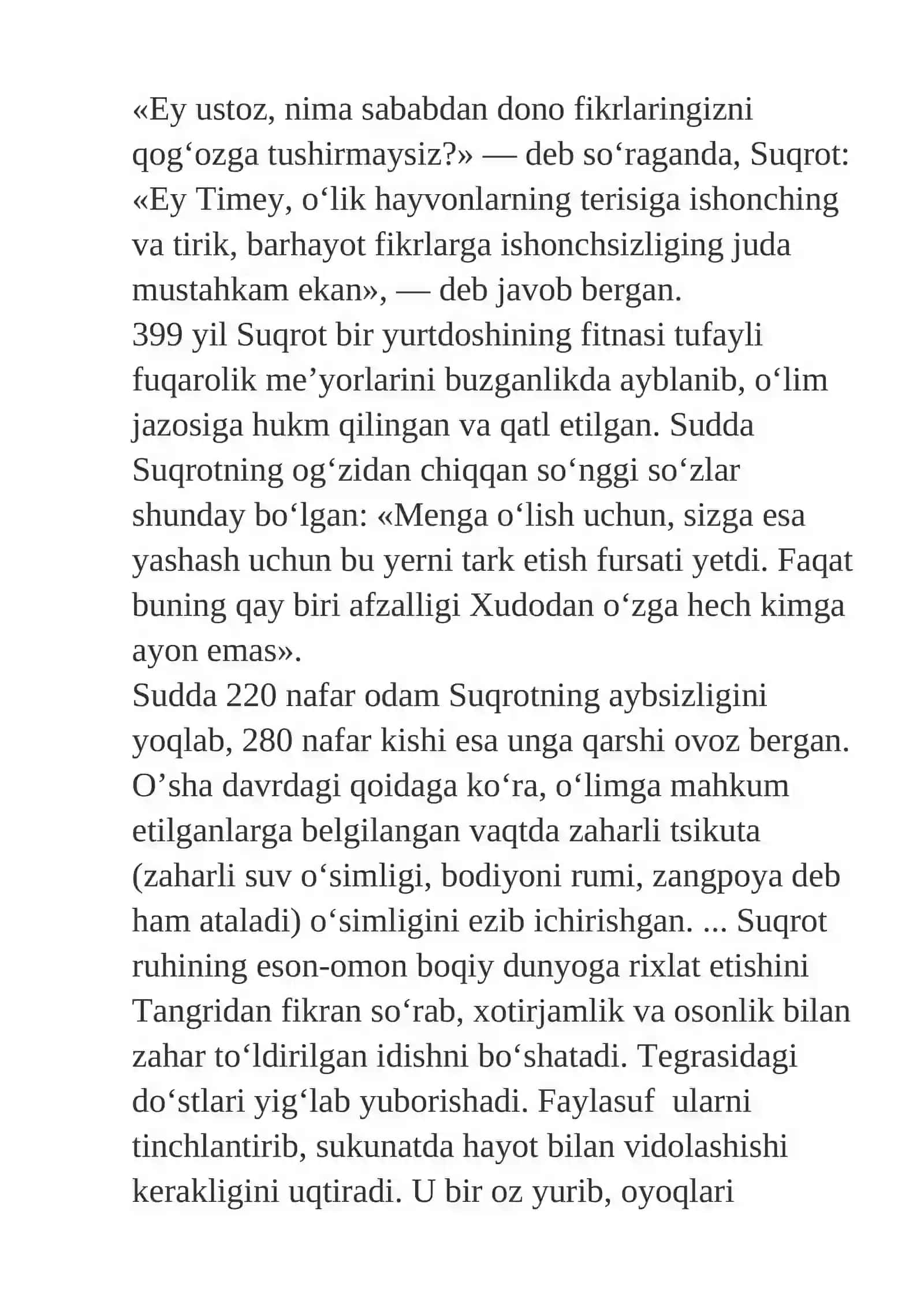 SUQROT 4