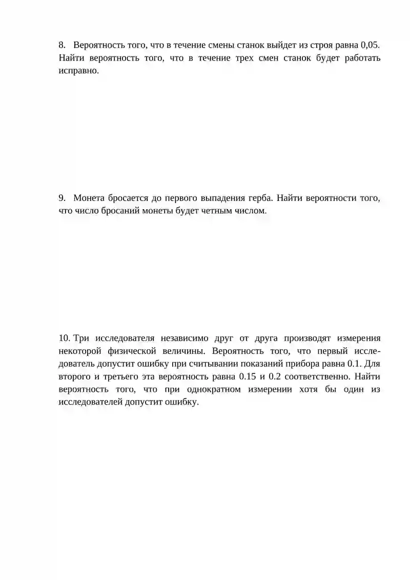 Preview 4
