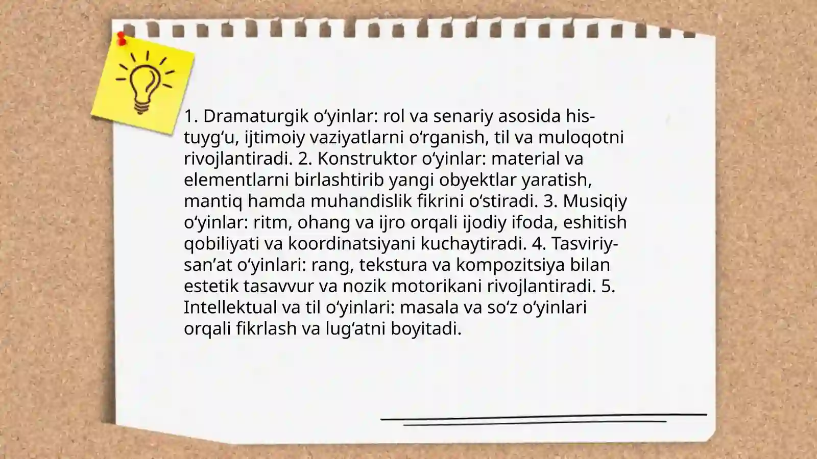 Preview 4