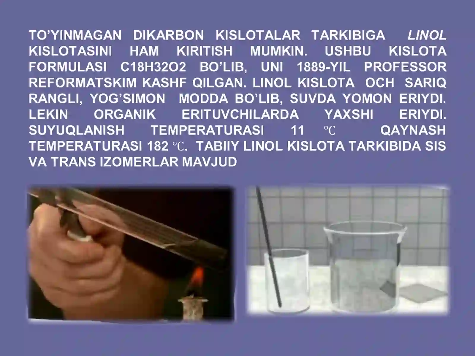To’yinmagan dikarbon kislotalar 4