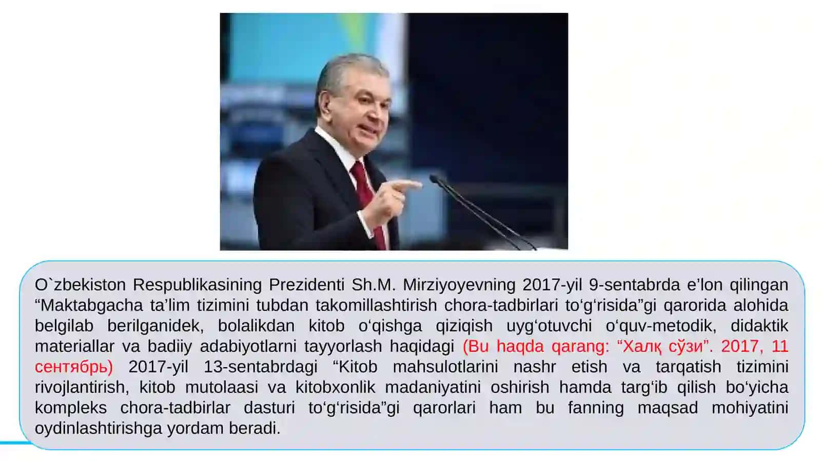 Bolalar adabiyotining nazariy asoslari 4