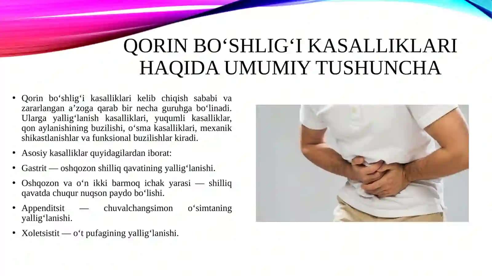 Qorin bo‘shlig‘i kasalarini rivojlanish bosqichlarini tahliliy o‘rganish. 4